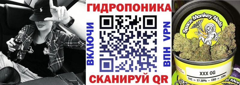 Каннабис Тамбов