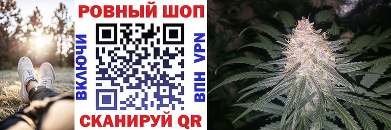 Купить наркотик Тамбов А ПВП АМФЕТАМИН Гашиш ссылка на мегу зеркало КОКАИН Марихуана
