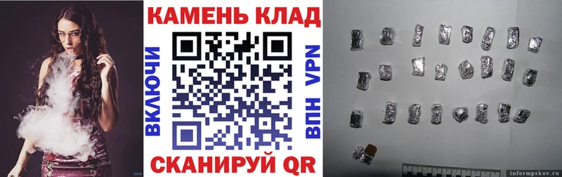 ГАШ Ice-O-Lator  что такое   Тамбов 