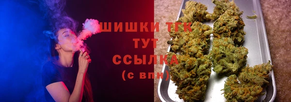 мефедрон Пестово