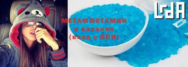 хмурый Переславль-Залесский
