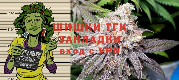 мефедрон Пестово