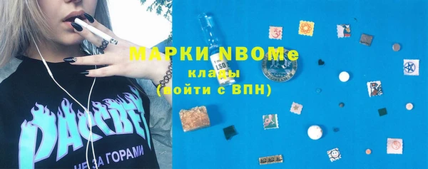 хмурый Переславль-Залесский