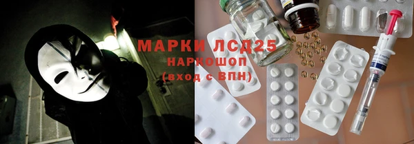 бошки Покров
