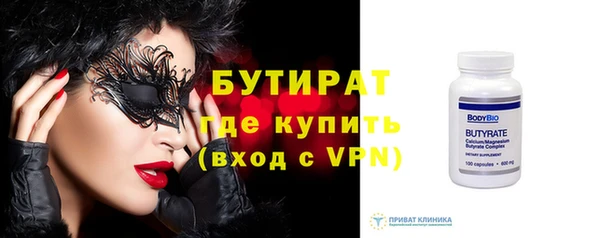 хмурый Переславль-Залесский