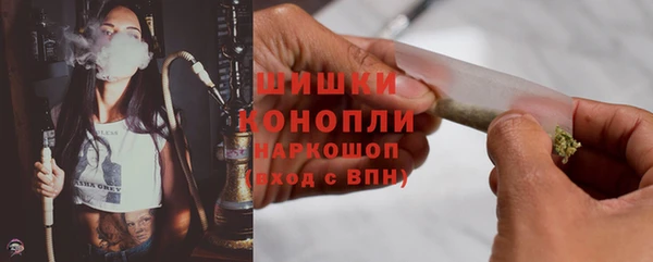 мефедрон Пестово