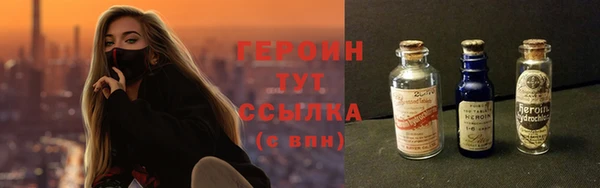 хмурый Переславль-Залесский