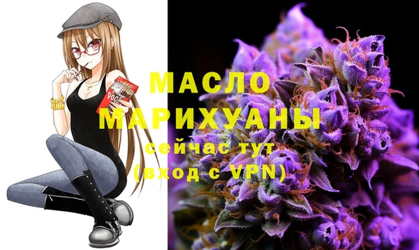 бошки Покров