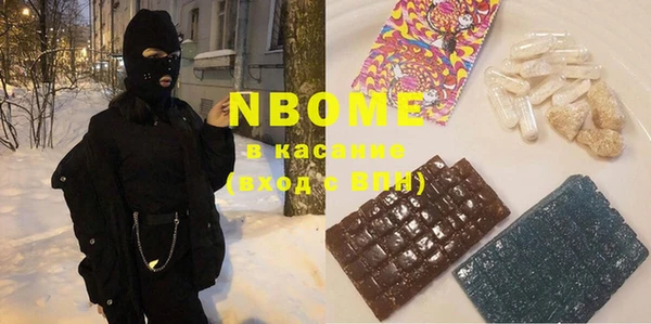 хмурый Переславль-Залесский