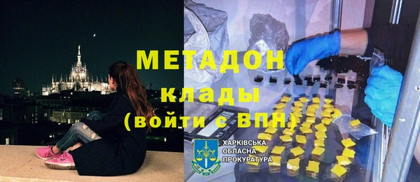 хмурый Переславль-Залесский