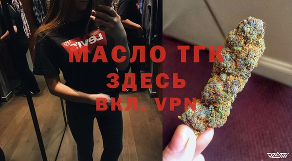 хмурый Переславль-Залесский