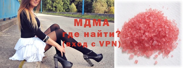 хмурый Переславль-Залесский