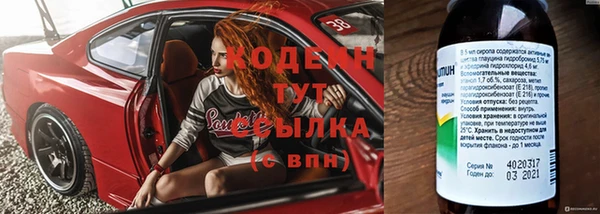 бошки Покров
