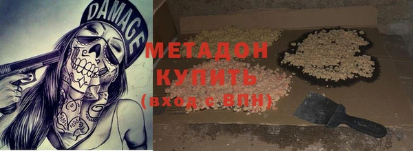дмт Пересвет
