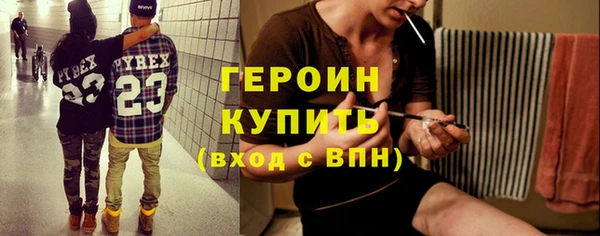 мефедрон Пестово