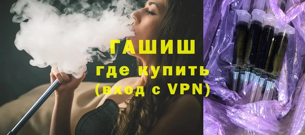 хмурый Переславль-Залесский