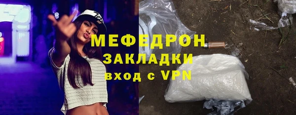 бошки Покров