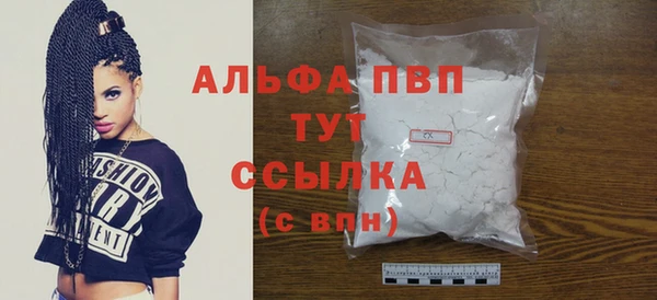 бошки Покров