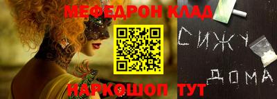 не бодяженный Ликино-Дулёво