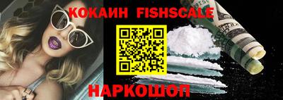 не бодяженный Ликино-Дулёво