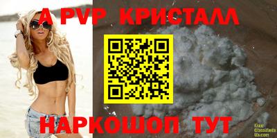 не бодяженный Ликино-Дулёво