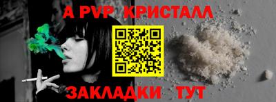 ГАЛЛЮЦИНОГЕННЫЕ ГРИБЫ Ливны