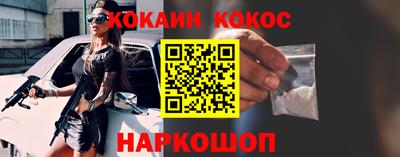 ГАЛЛЮЦИНОГЕННЫЕ ГРИБЫ Ливны