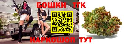 ГАЛЛЮЦИНОГЕННЫЕ ГРИБЫ Ливны