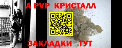 не бодяженный Ликино-Дулёво