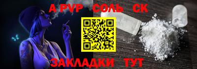 ГАЛЛЮЦИНОГЕННЫЕ ГРИБЫ Ливны