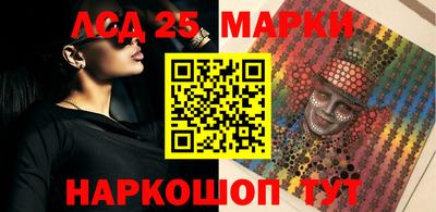 не бодяженный Ликино-Дулёво