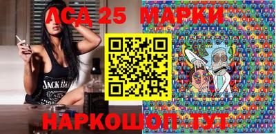 не бодяженный Ликино-Дулёво