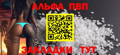 не бодяженный Ликино-Дулёво