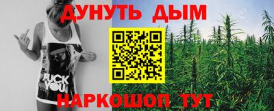 не бодяженный Ликино-Дулёво