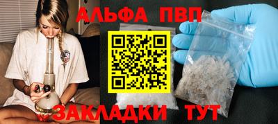 ГАЛЛЮЦИНОГЕННЫЕ ГРИБЫ Ливны