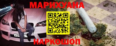 ГАЛЛЮЦИНОГЕННЫЕ ГРИБЫ Ливны