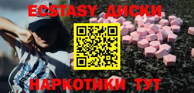 ГАЛЛЮЦИНОГЕННЫЕ ГРИБЫ Ливны