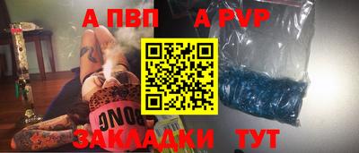 ГАЛЛЮЦИНОГЕННЫЕ ГРИБЫ Ливны
