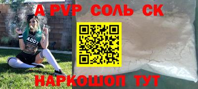 ГАЛЛЮЦИНОГЕННЫЕ ГРИБЫ Ливны