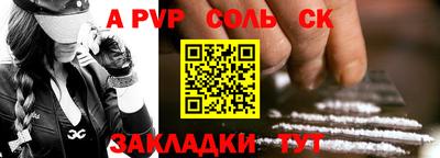 ГАЛЛЮЦИНОГЕННЫЕ ГРИБЫ Ливны