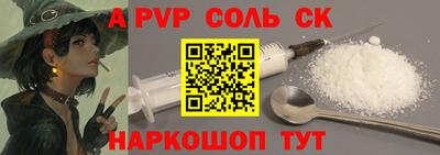 ГАЛЛЮЦИНОГЕННЫЕ ГРИБЫ Ливны