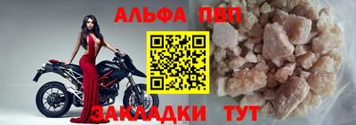 не бодяженный Ликино-Дулёво