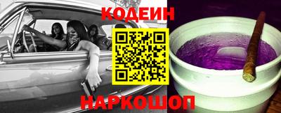 ГАЛЛЮЦИНОГЕННЫЕ ГРИБЫ Ливны