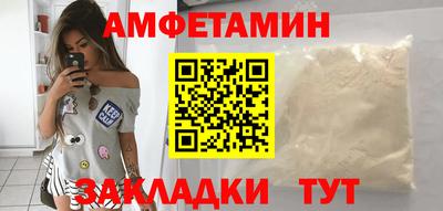ГАЛЛЮЦИНОГЕННЫЕ ГРИБЫ Ливны