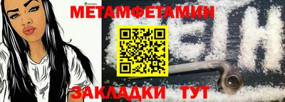 не бодяженный Ликино-Дулёво