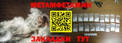 не бодяженный Ликино-Дулёво