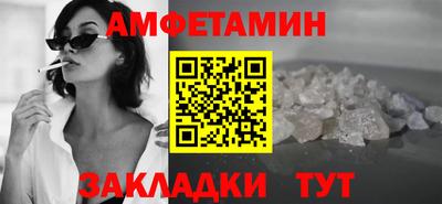 не бодяженный Ликино-Дулёво