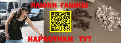 не бодяженный Ликино-Дулёво