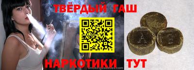 ГАЛЛЮЦИНОГЕННЫЕ ГРИБЫ Ливны