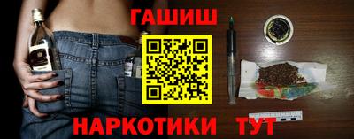 не бодяженный Ликино-Дулёво